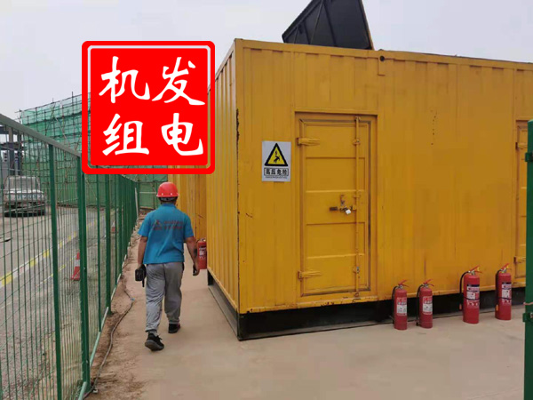 呼玛出租发电机常规保养内容