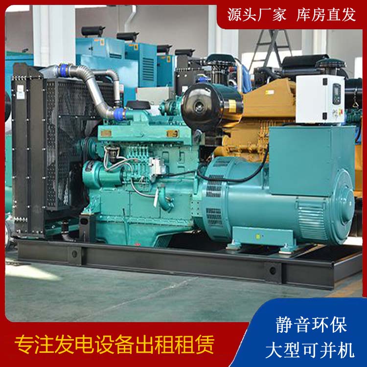 呼玛出租发电车