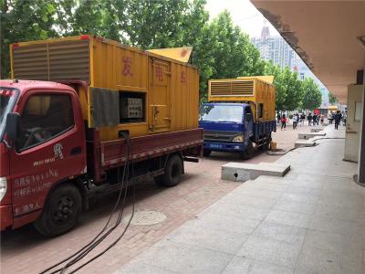 呼玛发电车租赁-关于柴油发电机电压问题
