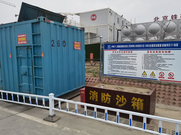 呼玛发电机租赁-电缆长度过长会对 100KW 发电机造成哪些影响？