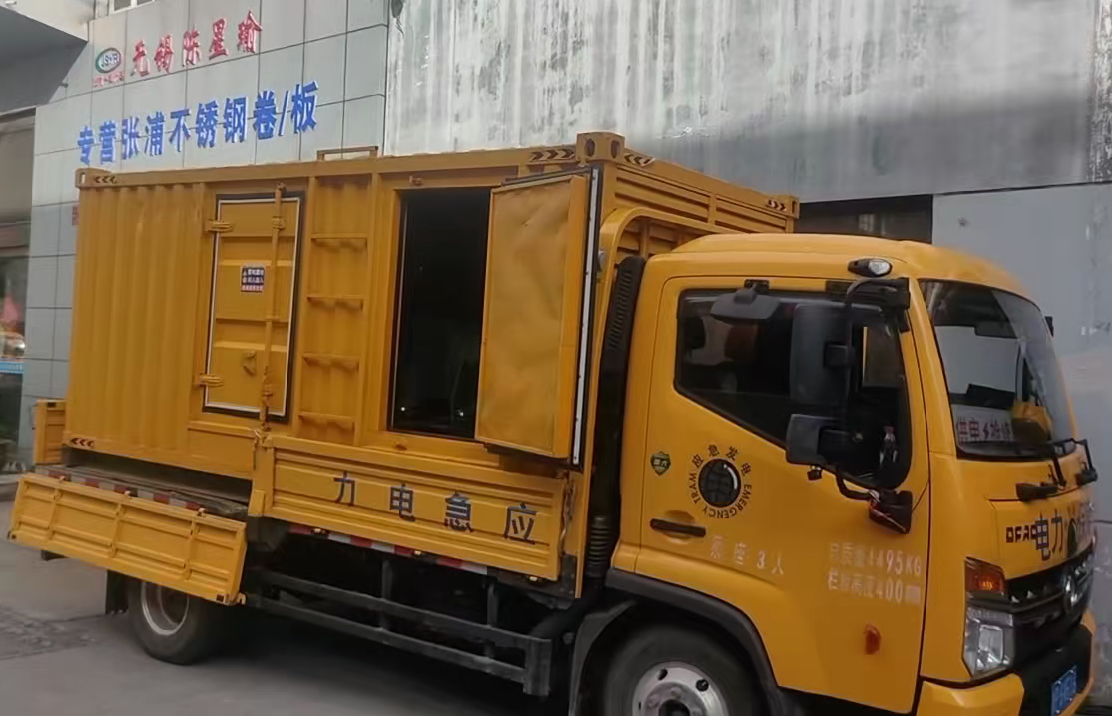 呼玛安装和使用柴油发电机组需要注意哪些事项？