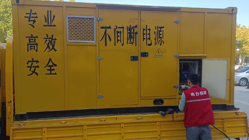 呼玛柴油发电机组和UPS电源配合使用时，如何避免切换过程中的电力中断？
